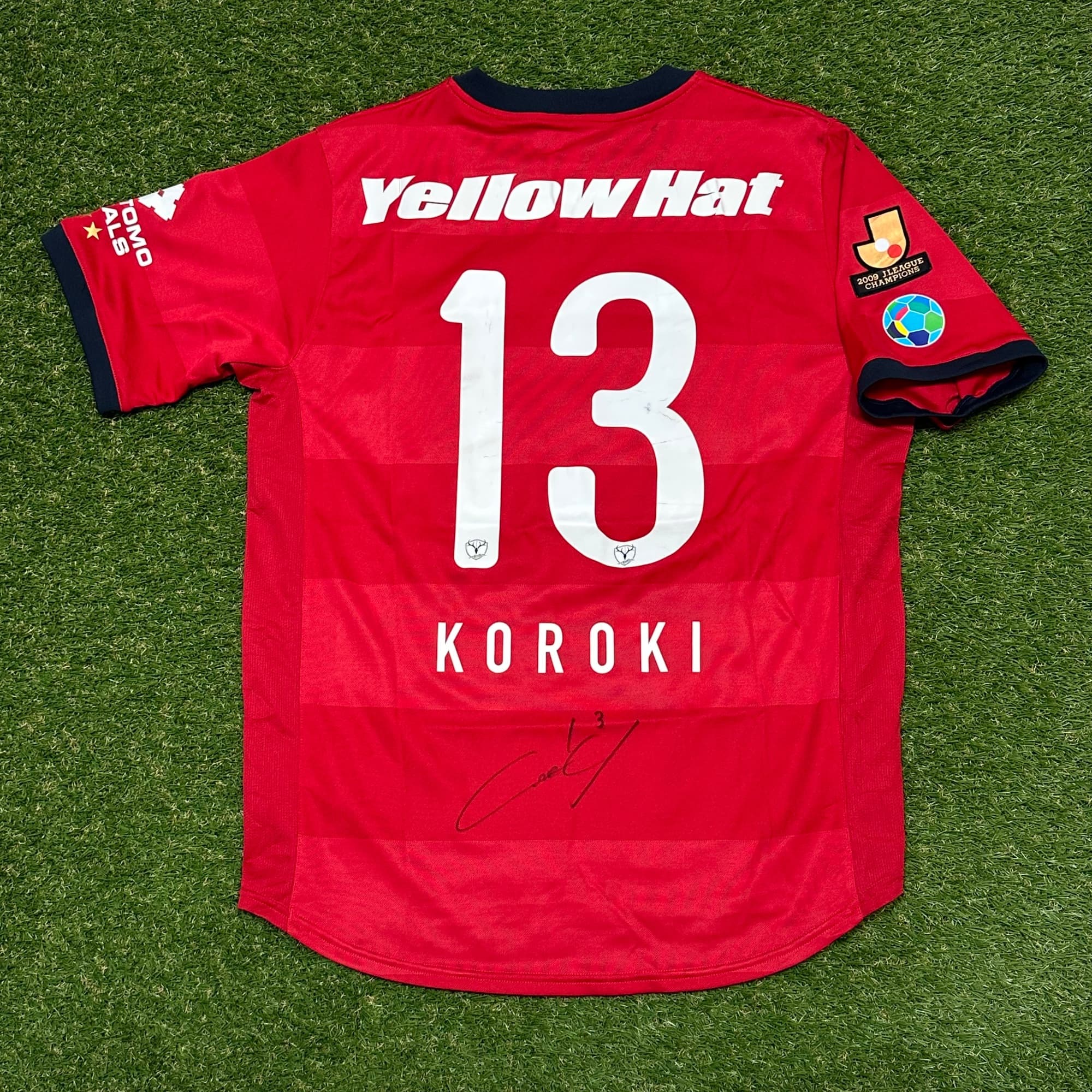 Kashima Antlers 2010 Home