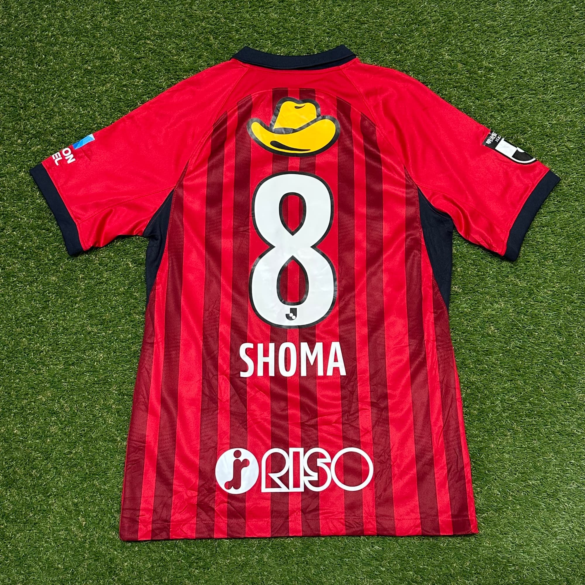 Kashima Antlers 2023 Home - #8 Shoma