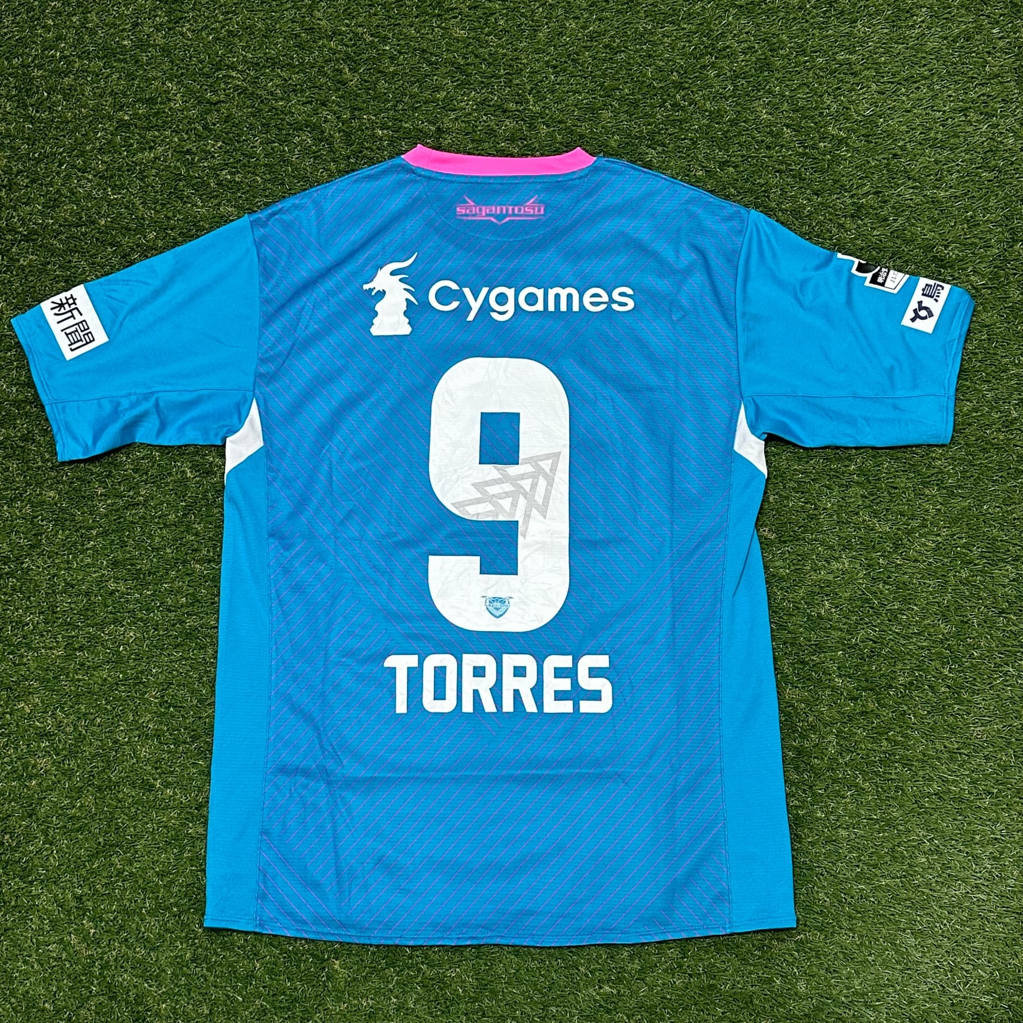 Sagan Tosu 2018 Home