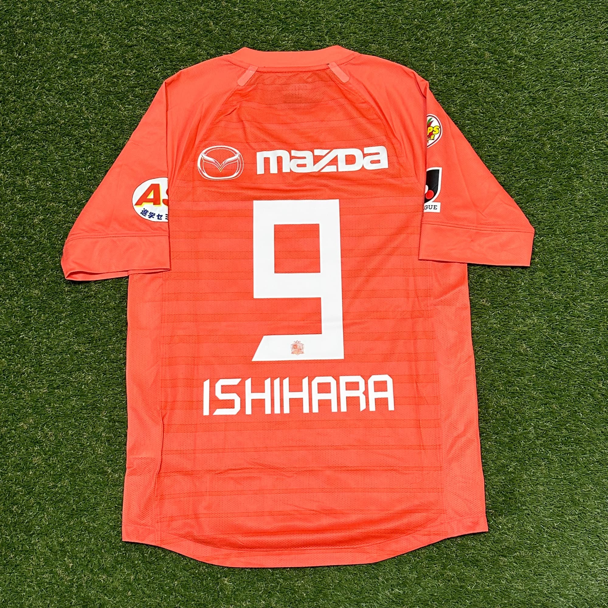 Sanfrecce Hiroshima 2012 Away
