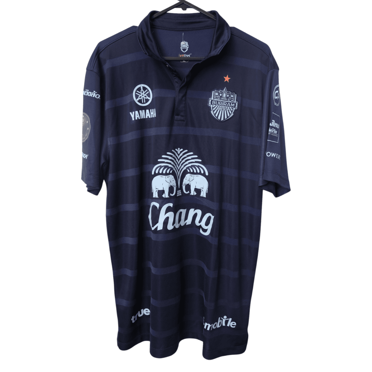 Buriram United 2017 Home - view 1