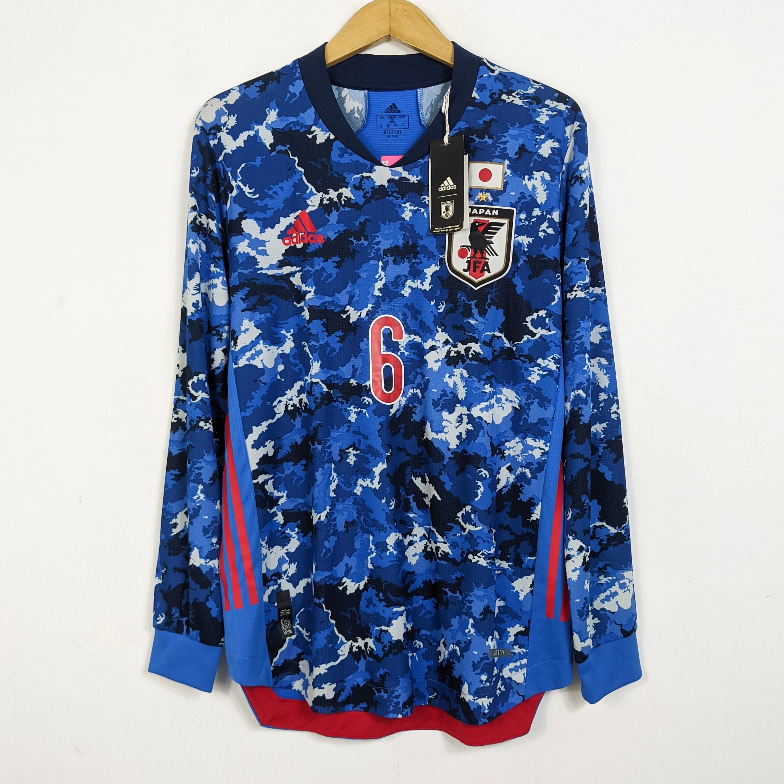 Japan 2020/21 Home - Endo (Player Issue) - view 1