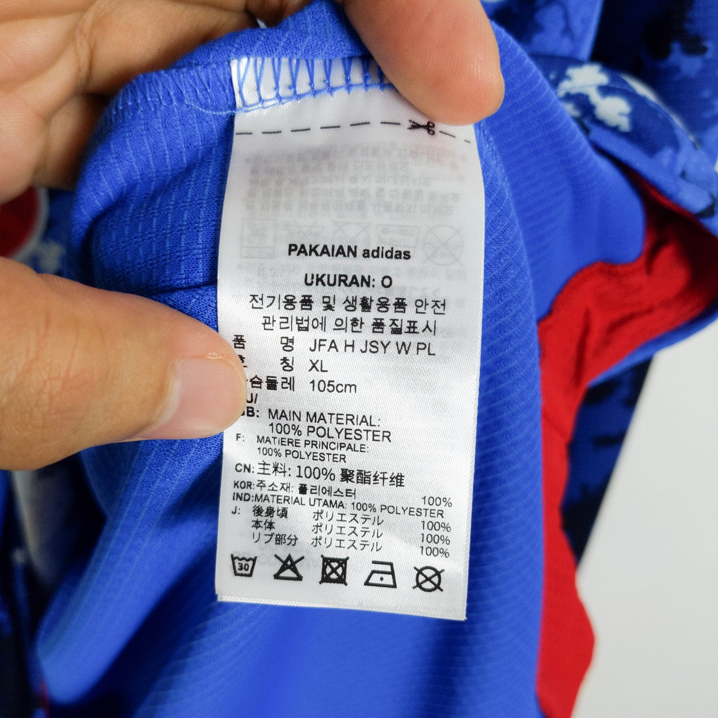 Japan 2020/21 Home - Endo (Player Issue) - view 8