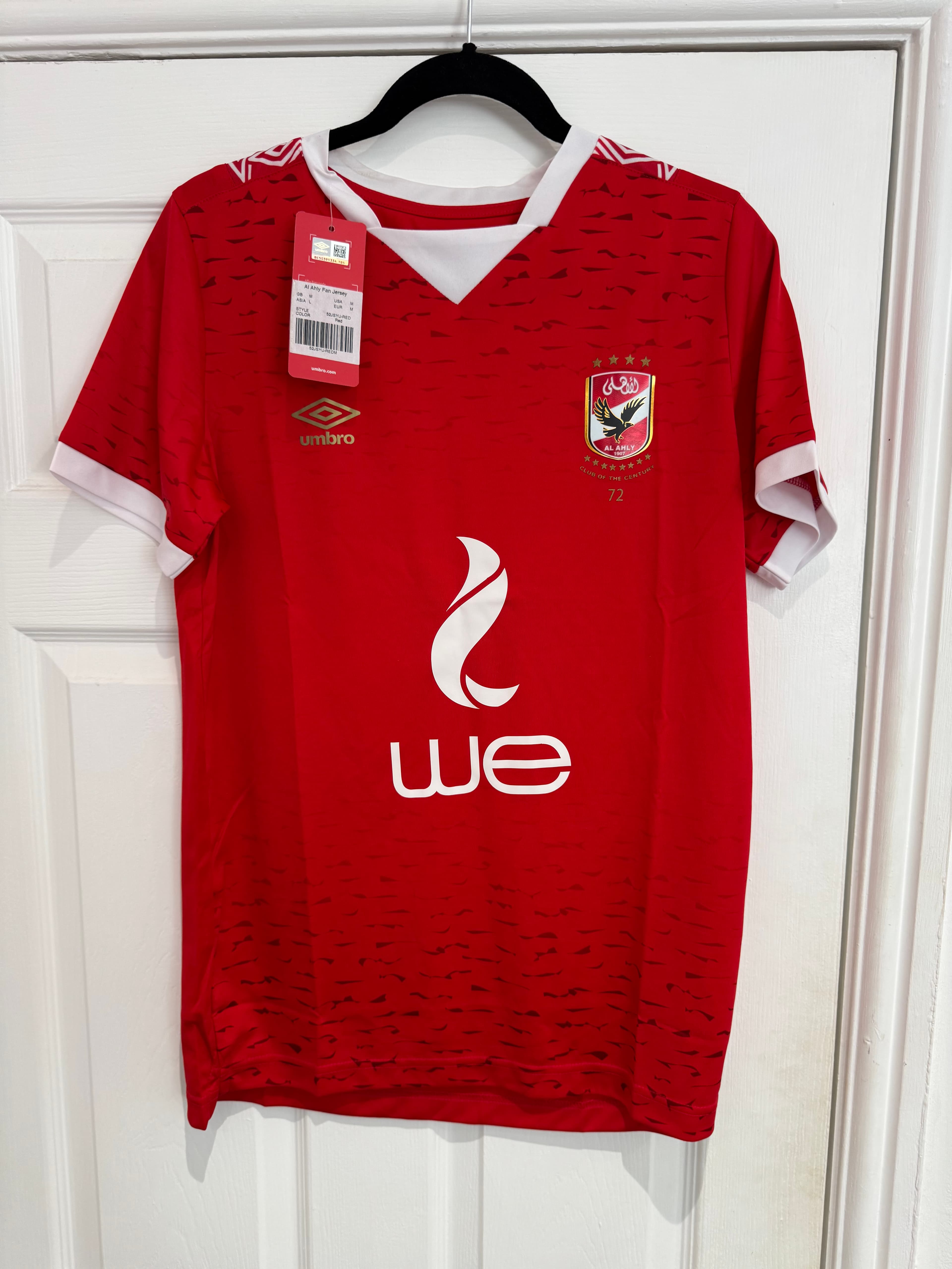 Al Ahly 2019/20 Home - view 1