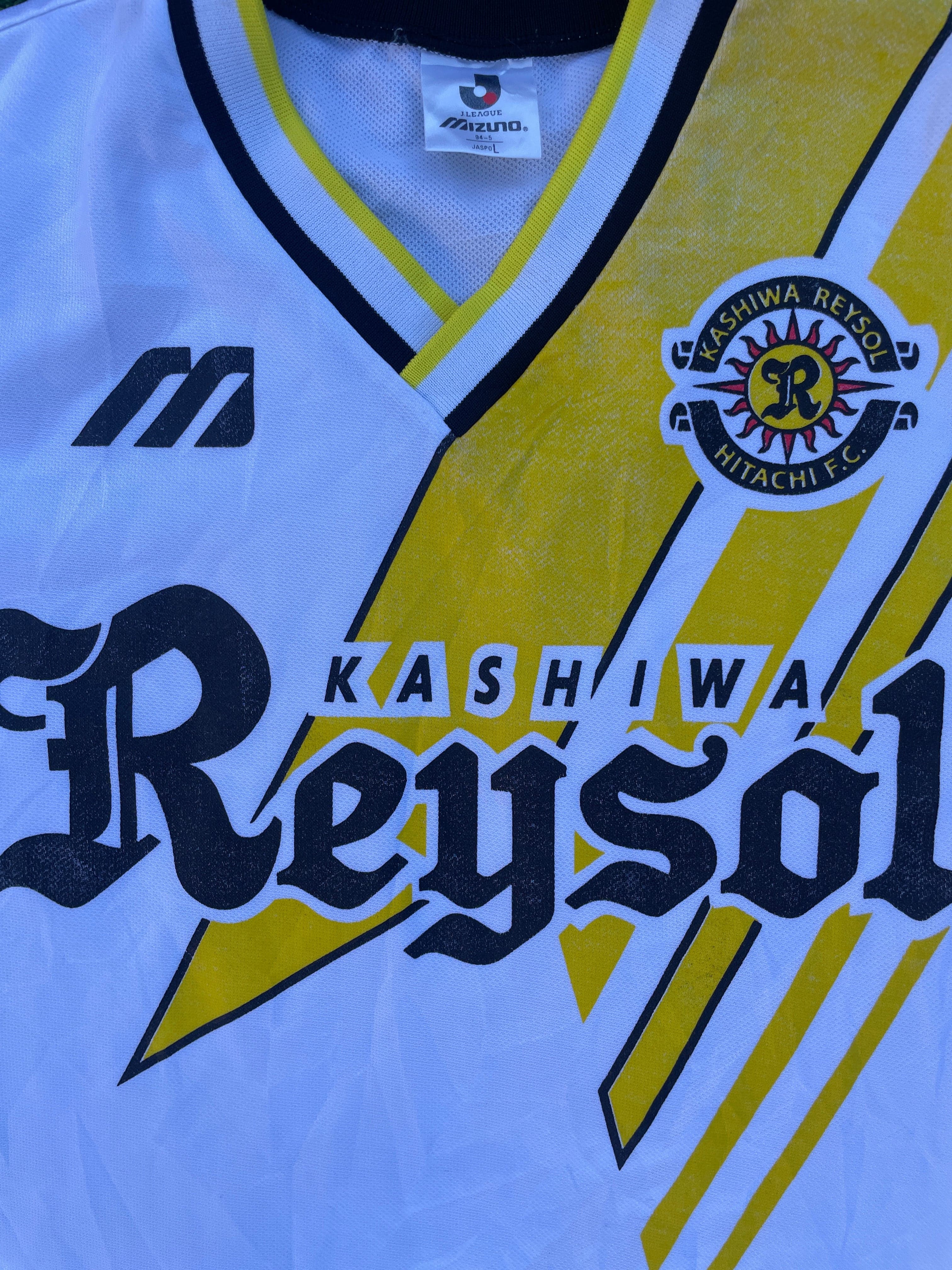 Kashiwa Reysol 1993/94 Training - view 3