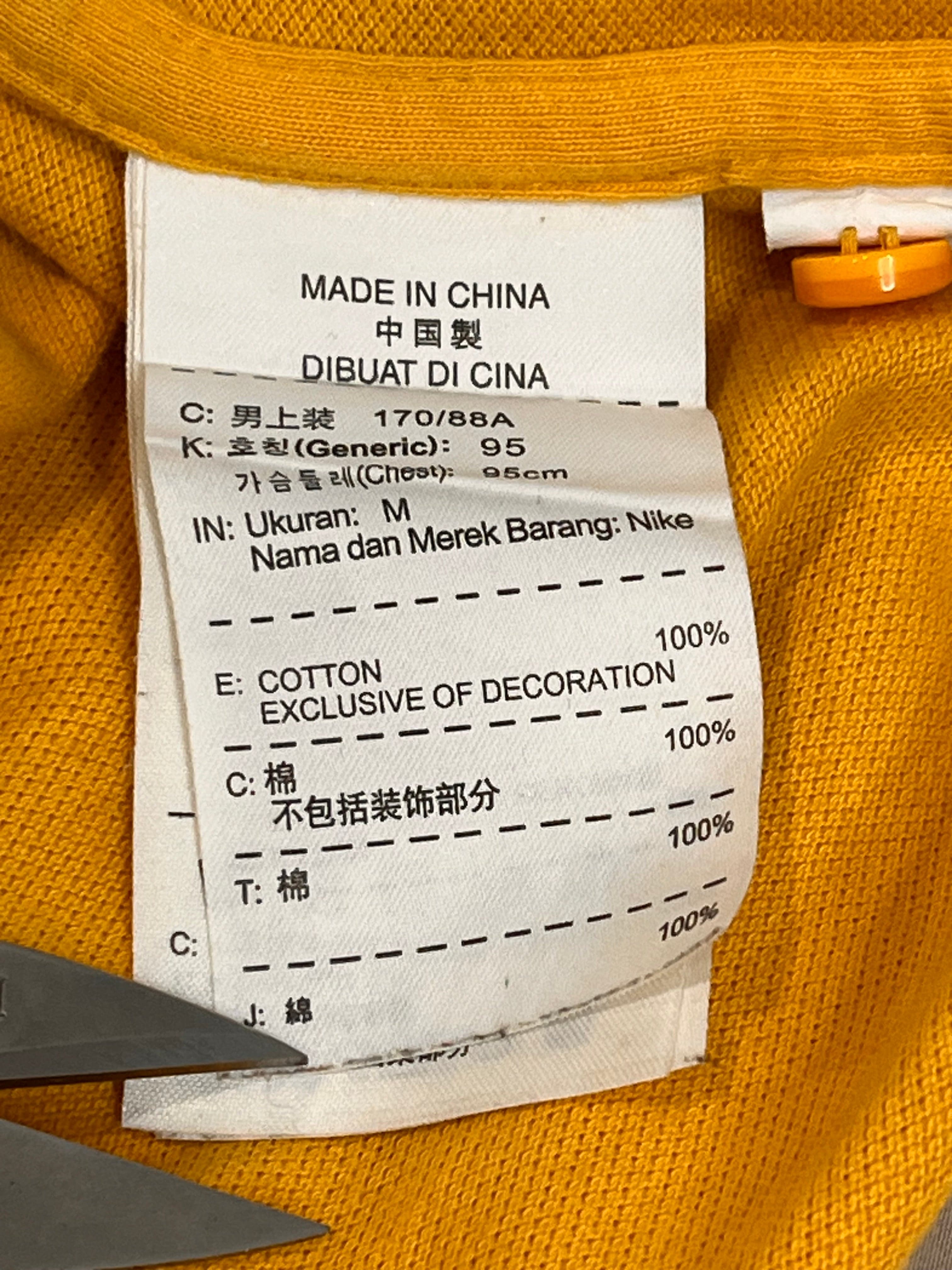 Australia Socceroos Polo - M - 448327-744 - view 6